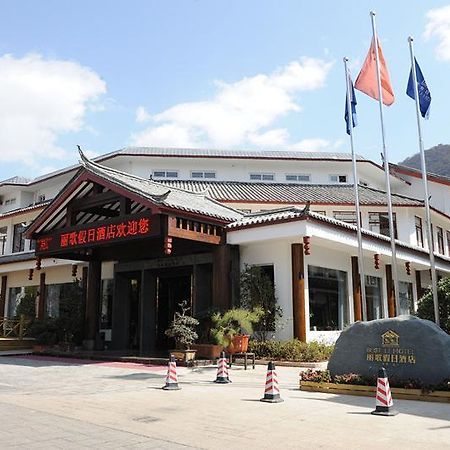 Best Li Hotel Lijiang  Buitenkant foto