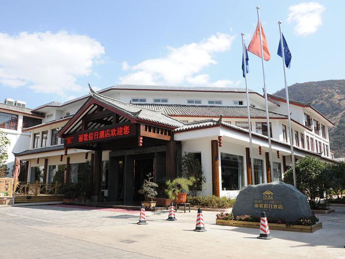 Best Li Hotel Lijiang  Buitenkant foto